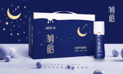 ��˯�߾��á�����ע��