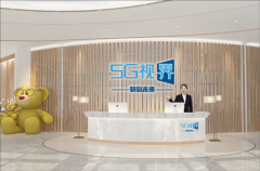 �����п�Ӯ�ӽ繫˾ 5