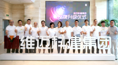 ά���ƽ�����Ʒ������