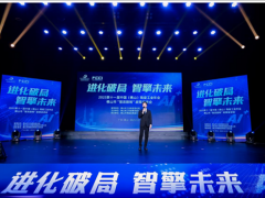 ����ȫ���մ���ҵĿ�� 2025��ʮһ���й�