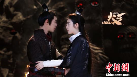 《火王》剧照。 官方供图 摄 《火王》剧照。 官方供图 摄