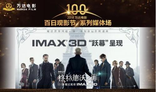 片方供图 片方供图