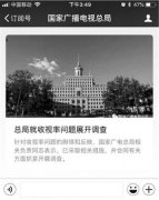 ����ܾ� ��ԱƬ�곬