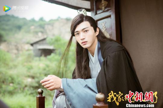 《我家徒弟又挂了》剧照。官方供图 《我家徒弟又挂了》剧照。官方供图