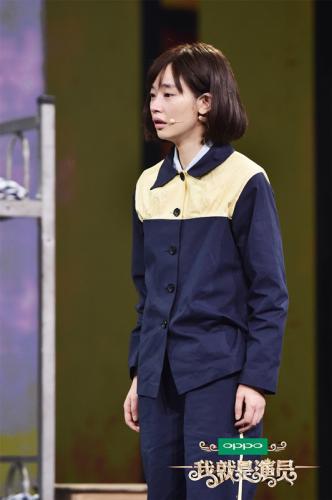 刘雅瑟 节目组供图 刘雅瑟 节目组供图