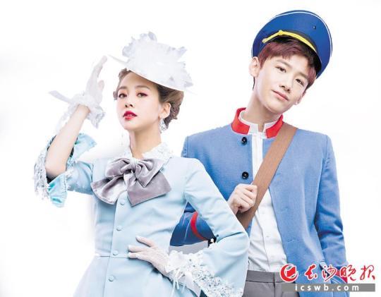 鬼鬼与白敬亭一直在《明星大侦探》中扮演俊男靓女的角色,他们的互动颇得观众喜爱。如今却塌了一边,引发争议。资料图片